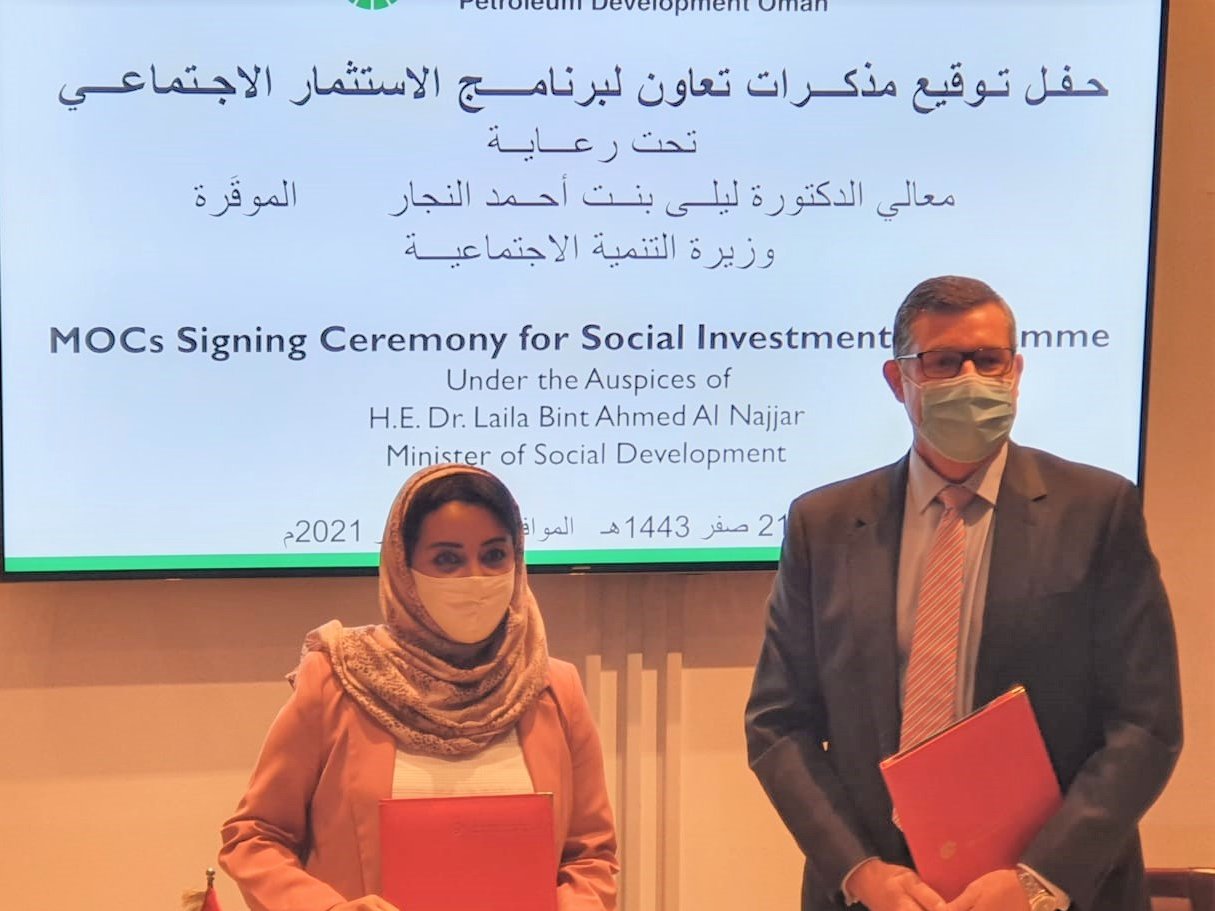 منها صحية وزراعية ووظائف للعمانيين: تنمية نفط عمان تكشف عن مبادرات جديدة