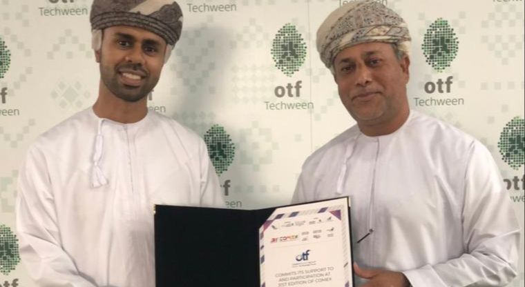 هل لديك شركة ناشئة؛ “العماني للتكنولوجيا” يخصص مليون دولار للاستثمار فيها