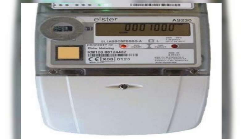 بيان حول ارتفاع قيمة فواتير الكهرباء