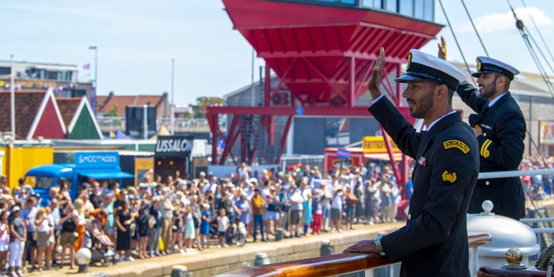 “شباب عُمان الثانية” تتجه إلى أمستردام