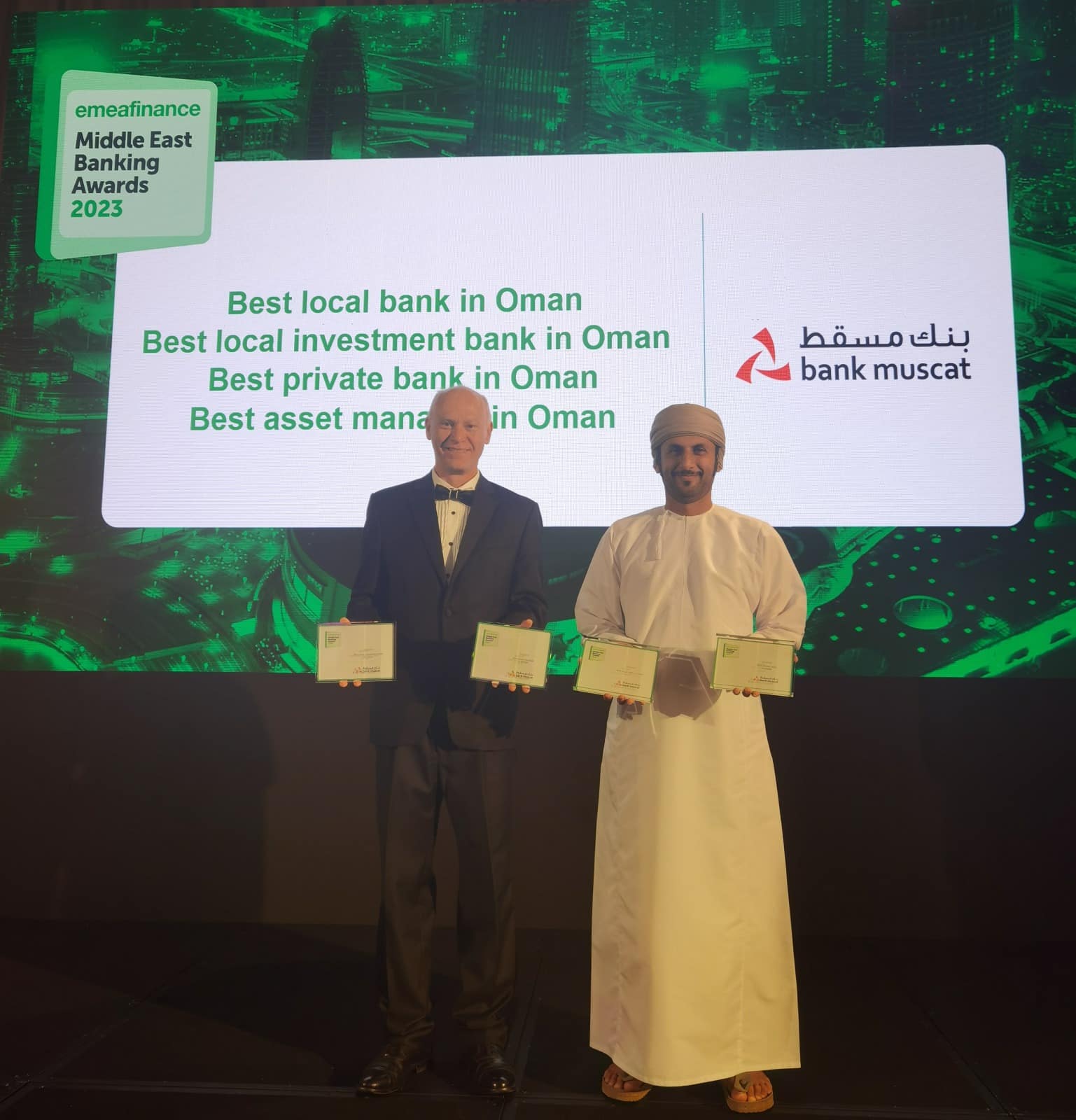 تتويجًا لريادته في القطاع المصرفي: بنك مسقط يفور بجائزة أفضل بنك في سلطنة عُمان ضمن جوائز إيمي فايننس للشرق الأوسط 