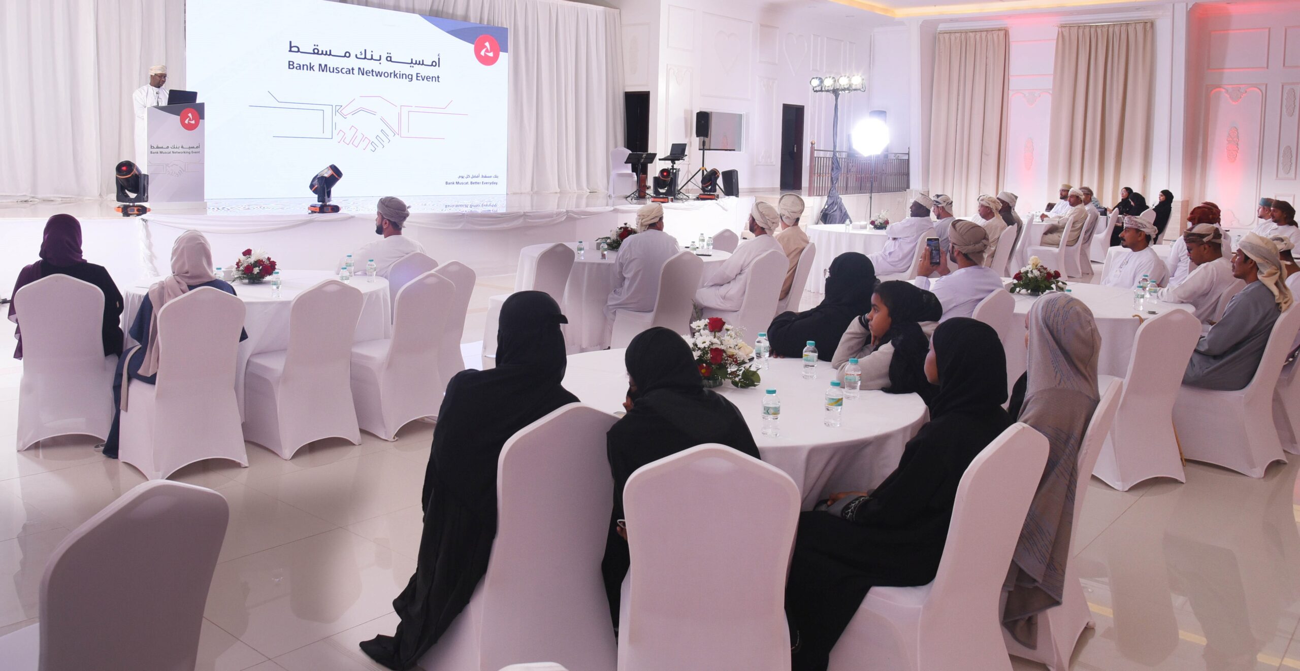  بنك مسقط ينظم لقاء خاصا في ولاية صور للتعريف بالمزايا والعروض المميزة والحصرية 