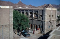 الإرسالية الامريكية