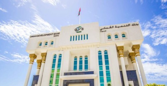 أكثر من 3000 قرض لمشاريع صغيرة ومتوسطة