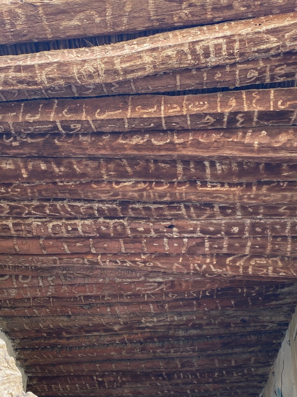 بالصور: أهالي فنجا يوثقون زيارة السلطان قابوس بطريقة جميلة!