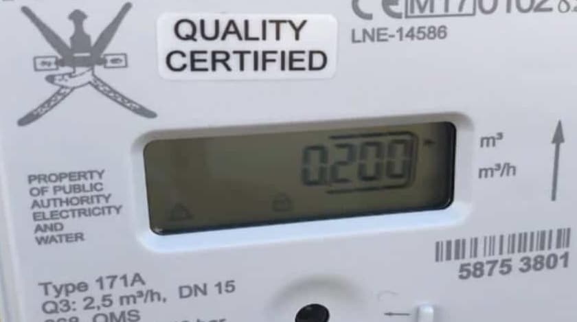 من 700 إلى 200 ريال: نشر التفاصيل المالية للتوجيهات السامية حول خفض رسوم توصيل المياه