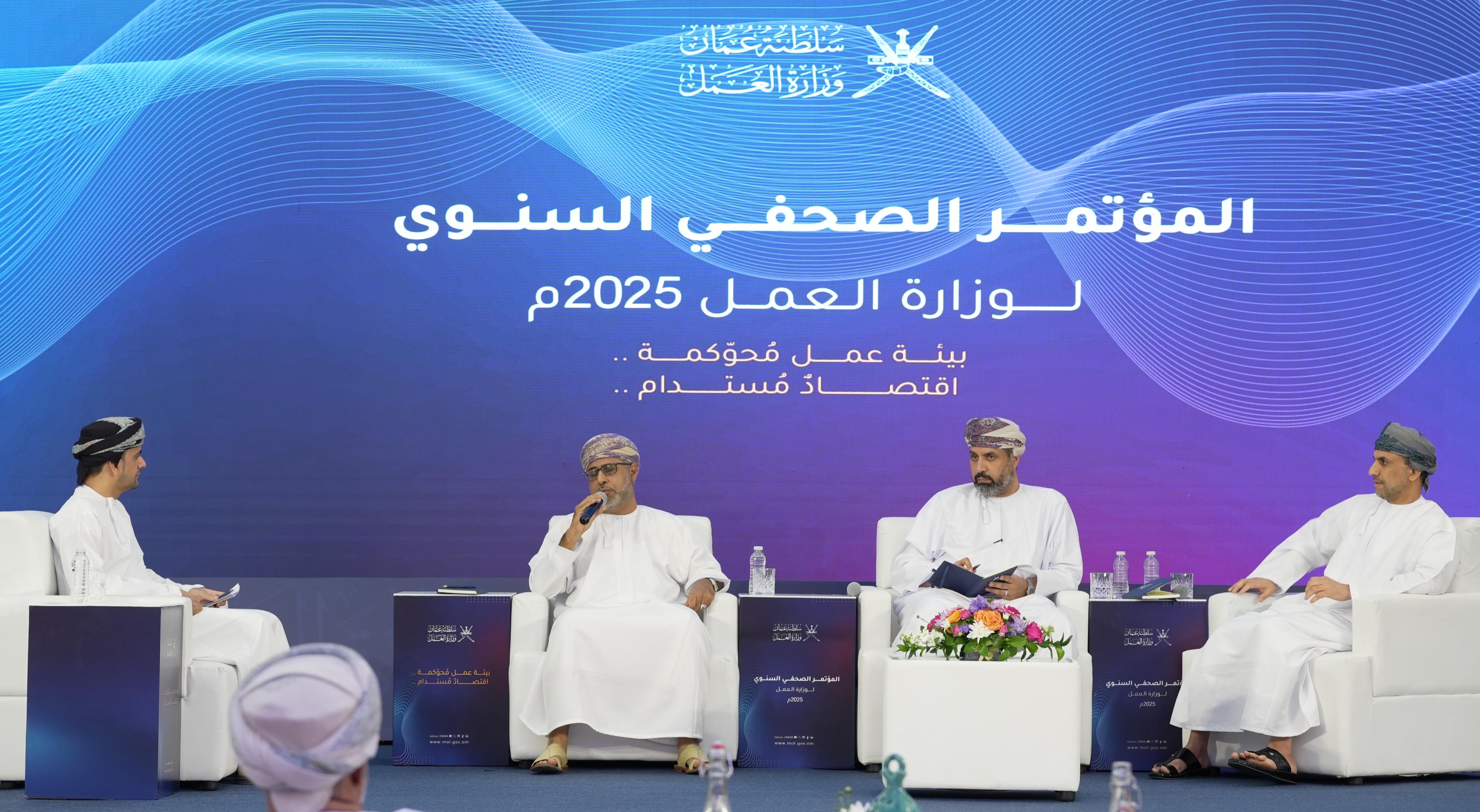 وكيل العمل: ”إجادة“ جاءت لـ ”تحرّك المياه الراكدة“