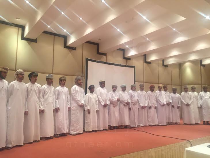 تعرّف على أوائل طلبة دبلوم التعليم العام في السلطنة