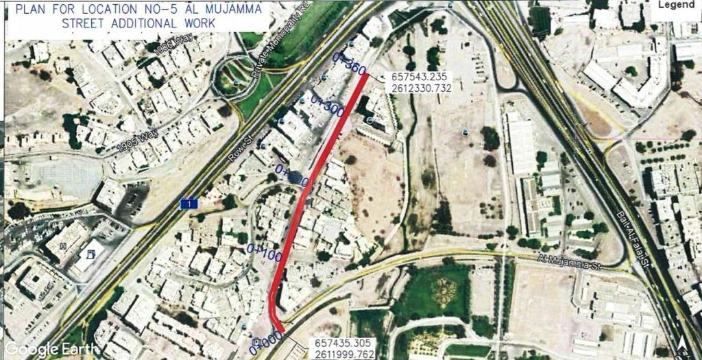 إغلاق جزئي لشارع في دارسيت