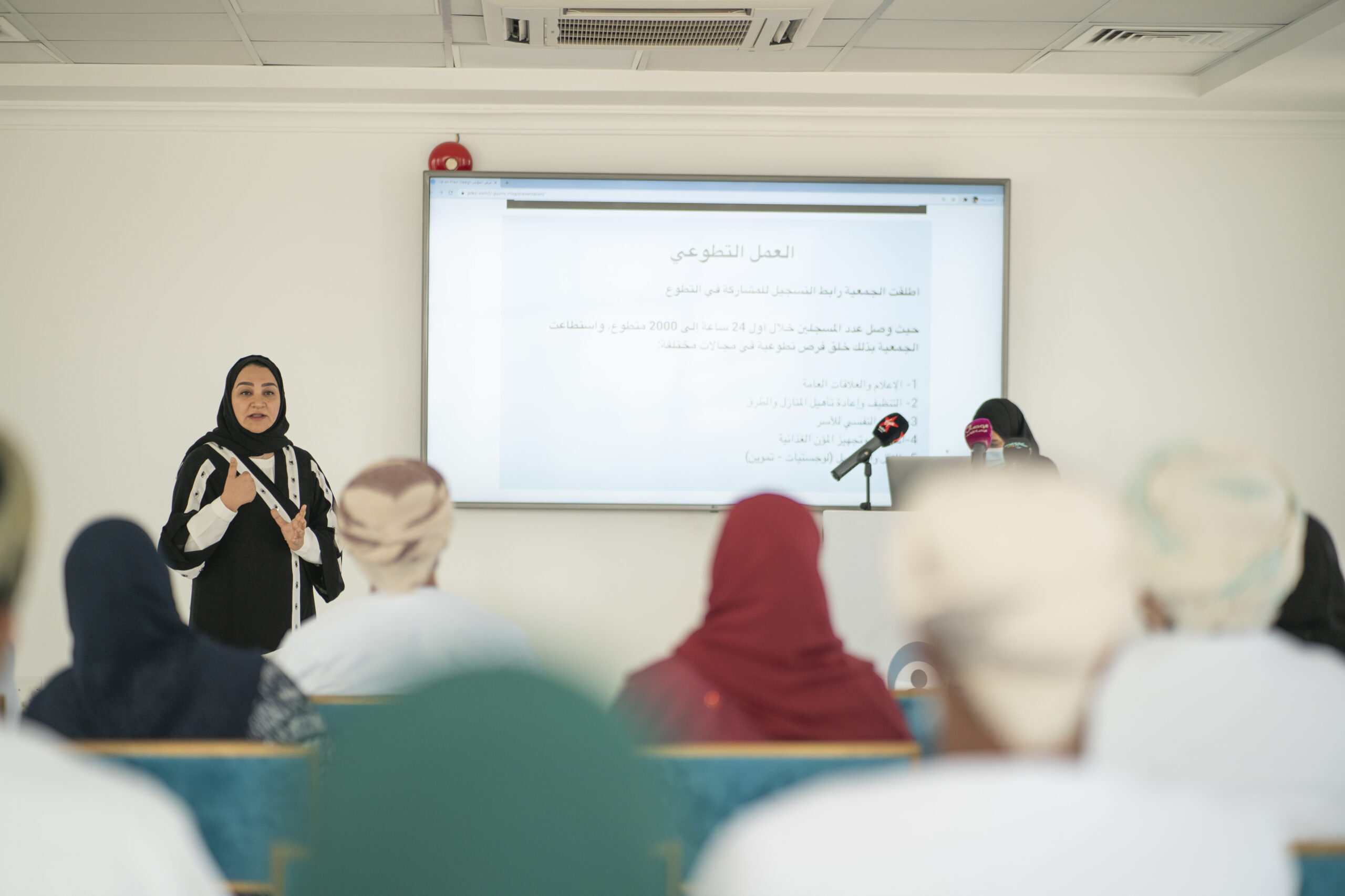 دار العطاء تخصص 1.75 مليون ريال لمتضرري “شاهين”