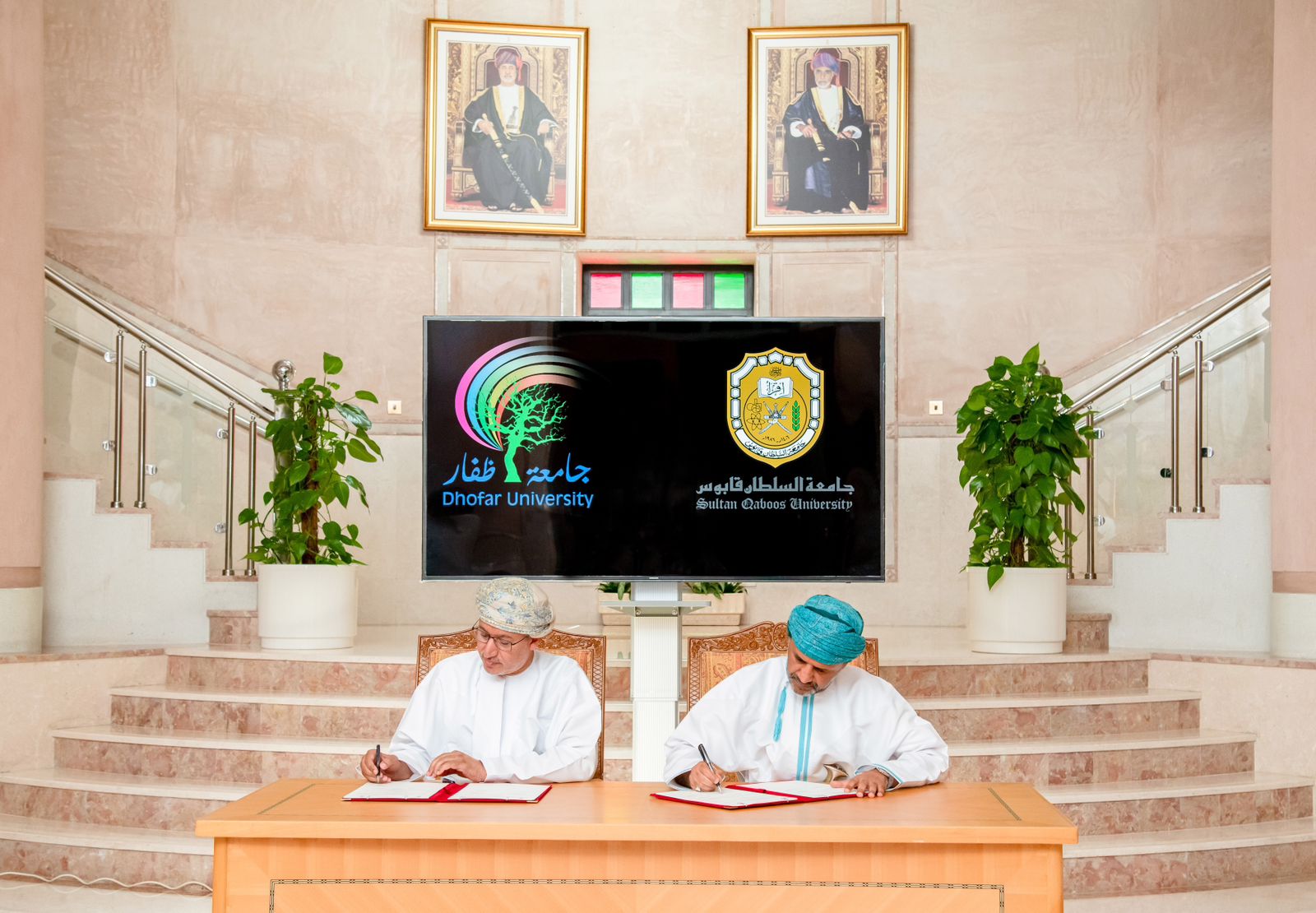 بالتعاون مع جامعة السلطان قابوس: دعم إنشاء كلية للطب في جامعة ظفار
