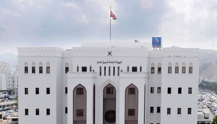 إيقاف شركة تأمين 4 أشهر