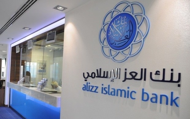 حزمة متنوعة من عروض بنك العز الإسلامي لسيارتك ومنزلك