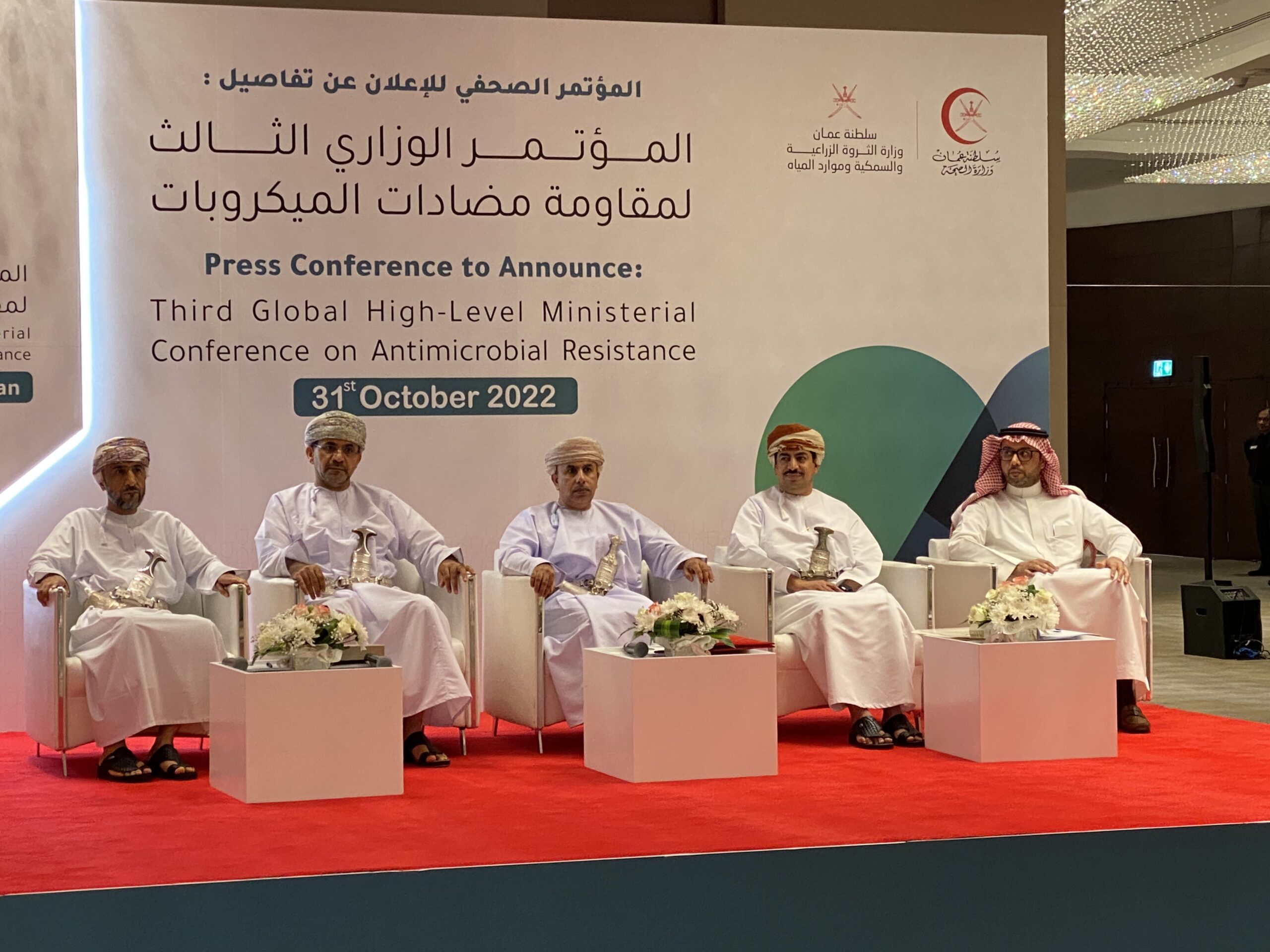 ماذا قال وزيرا الصحة والإعلام في افتتاح مؤتمر مقاومة مضادات الميكروبات؟