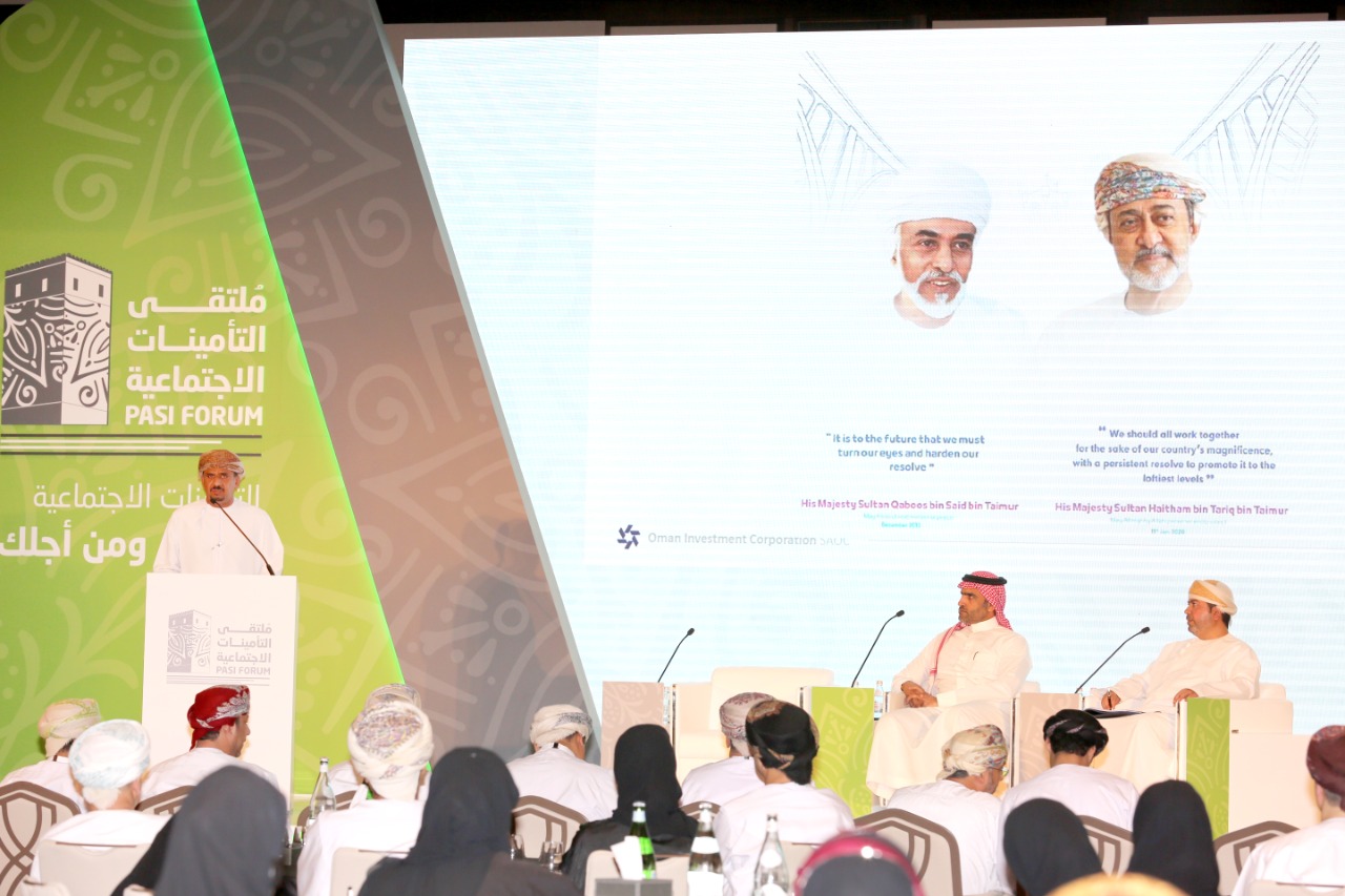 استراتيجية لتطلعات النظام الأساسي للدولة في “التأمينات الاجتماعية”