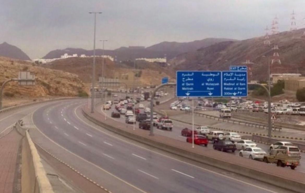 9 بنود ستتضمنها توسعة طريق مسقط السريع