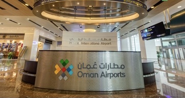 مطارات عمان توضح اشتراطات الدخول للسلطنة