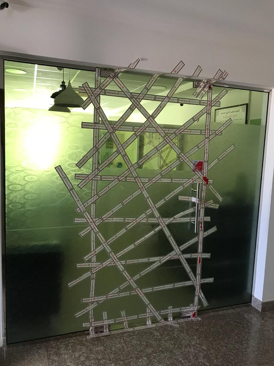 أكثر من 40 شكوى ضده: إغلاق مكتب في السيب بـ “الشمع الأحمر”