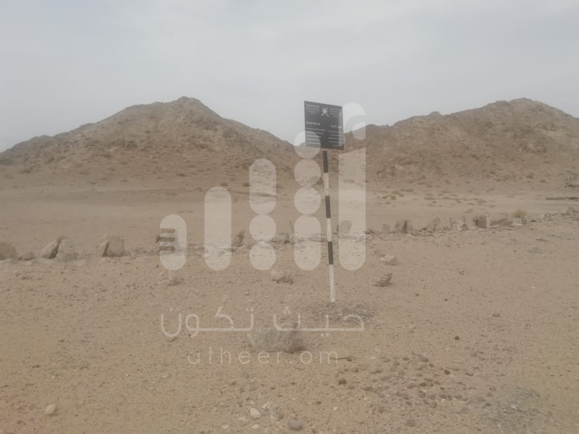 بالصور: مقابر في السلطنة لأناسٍ قيل بأنهم “خُسِف بهم”..وللعلم رأيٌ آخر