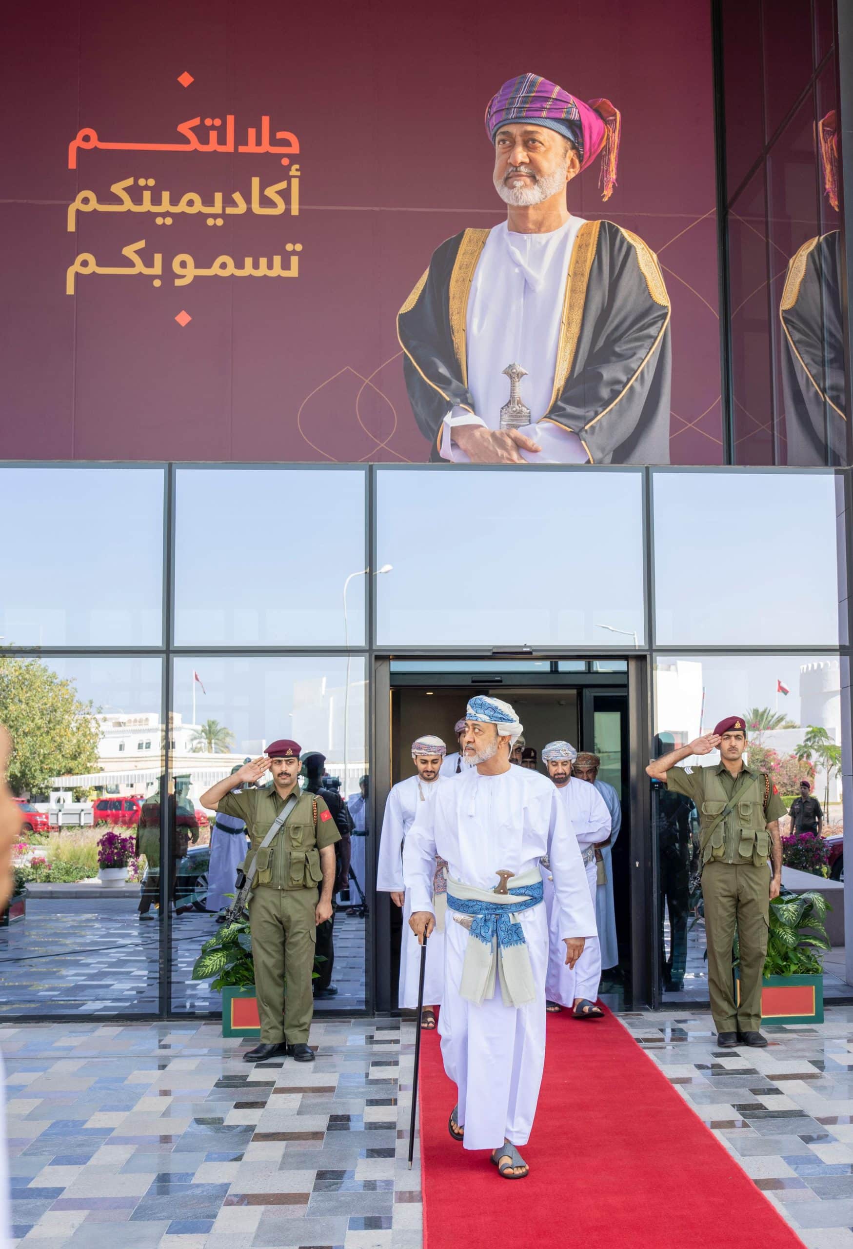 الأكاديمية السلطانية للإدارة تطلق أعمالها الاستراتيجية لعام 2024م في 6 مارس