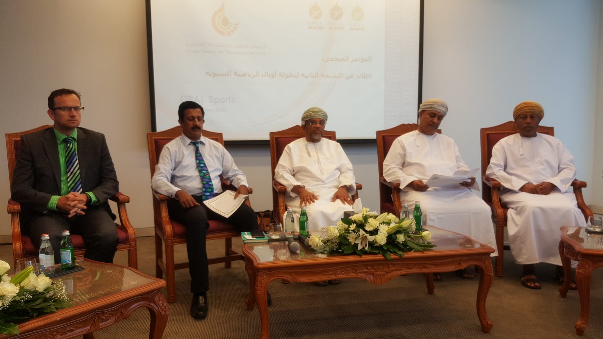 أوبال تكشف عن تفاصيل النسخة الثانية من بطولتها الرياضية