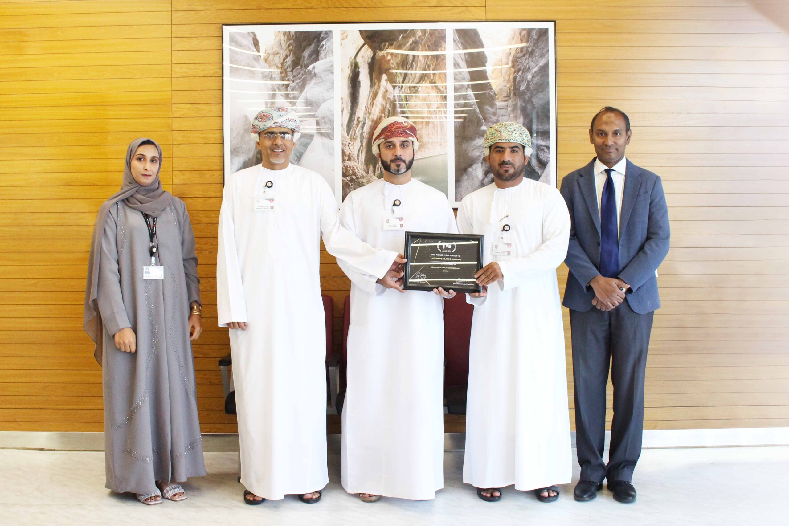 ميثاق للصيرفة الإسلامية يفوز بجائزة العلامة التجارية الرائدة في مجال الصيرفة الإسلامية
