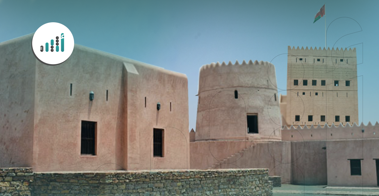 هل تعرف لماذا سميت “لوى” بهذا الاسم؟