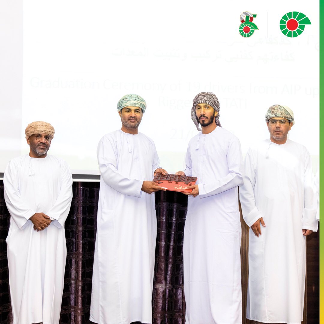 تنمية نفط عمان تخرج أولى دفعات برنامج “إمداد”