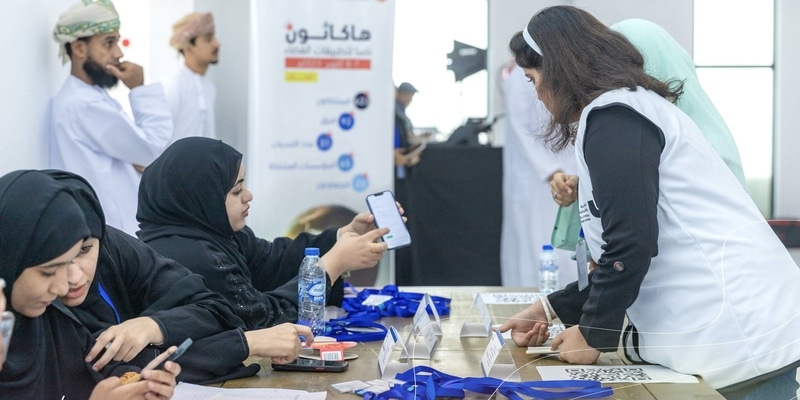 3 فرق عمانية تتنافس مع 185 دولة في حدث عالمي