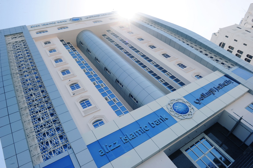 بأكثر من 25 ألف ريال: بنك العز الإسلامي يتوج 51 فائزا