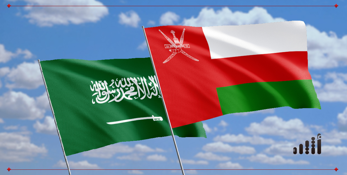 ارتفاع التعاون الاقتصادي بين سلطنة عمان والسعودية والصقري يدعو إلى تفعيل الربط البحري