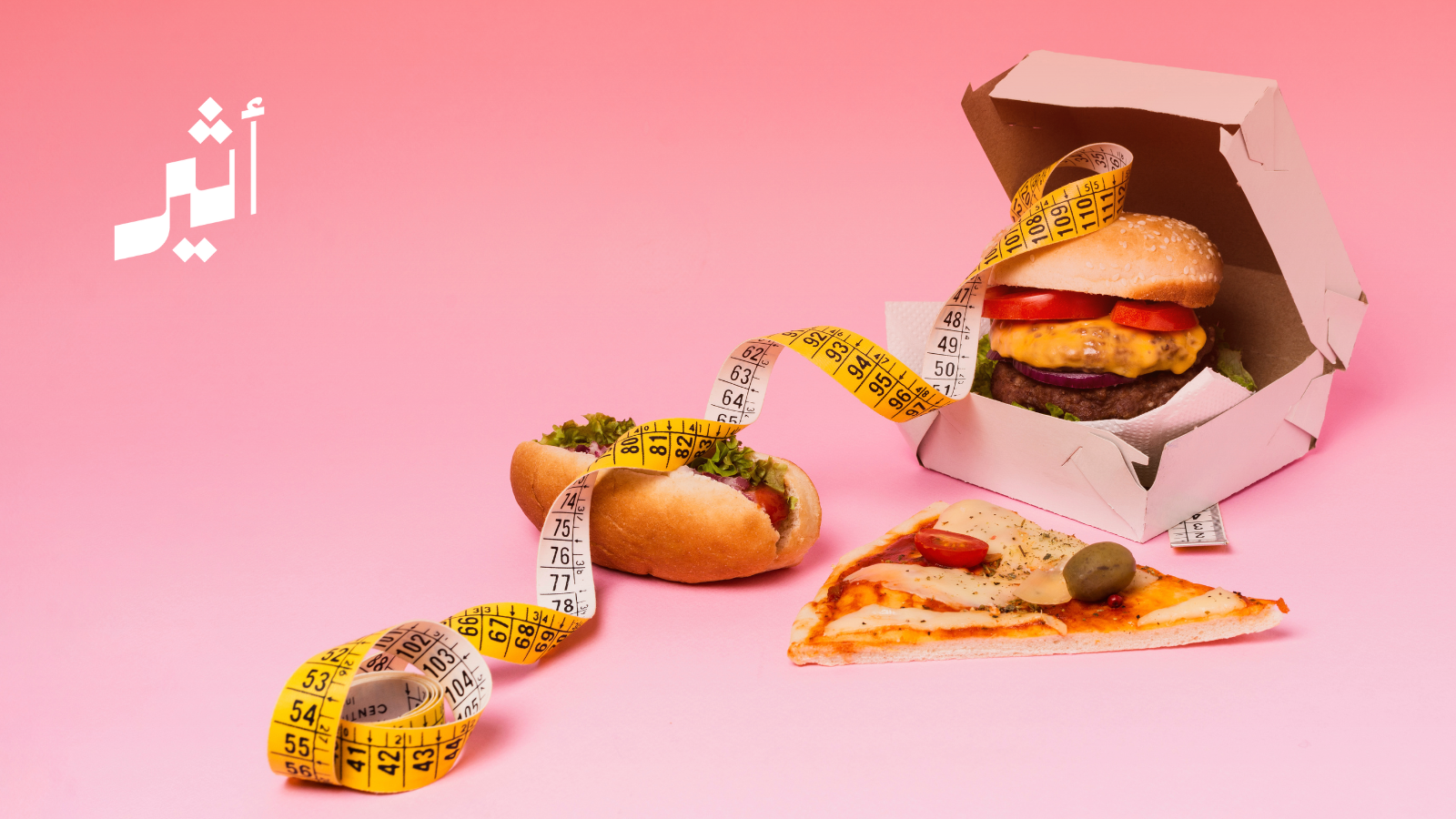 دراسة أُجرِيت في مسقط تُجيب: هل “السُمنة” تتجوّل عبر خدمات توصيل الطعام؟