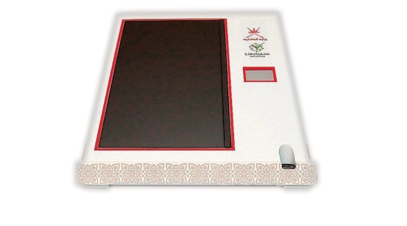 الشيخ حمود السيابي يكتب: عُمان.. تختار أعضاء “السبلة” التاسعة