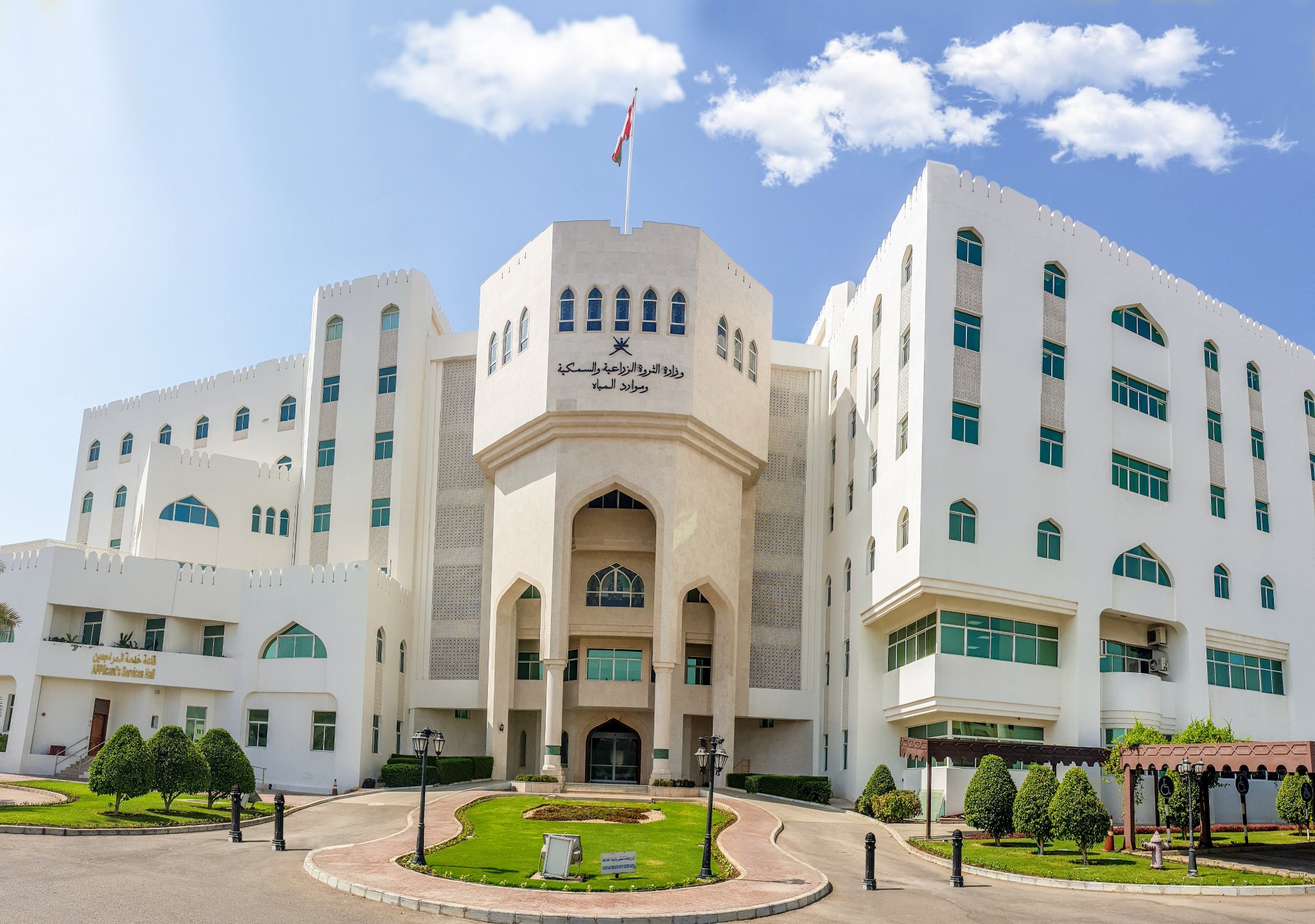 حظر صيد وحيازة وتداول خيار البحر لـ3 أعوام