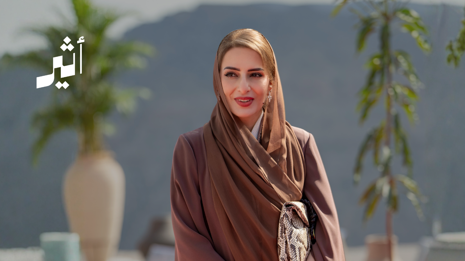 السيدة الجليلة للمعلمين: سيظل دوركم محل فخر واعتزاز