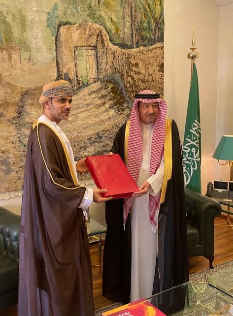 جلالة السلطان يبعث رسالة خطية للملك سلمان