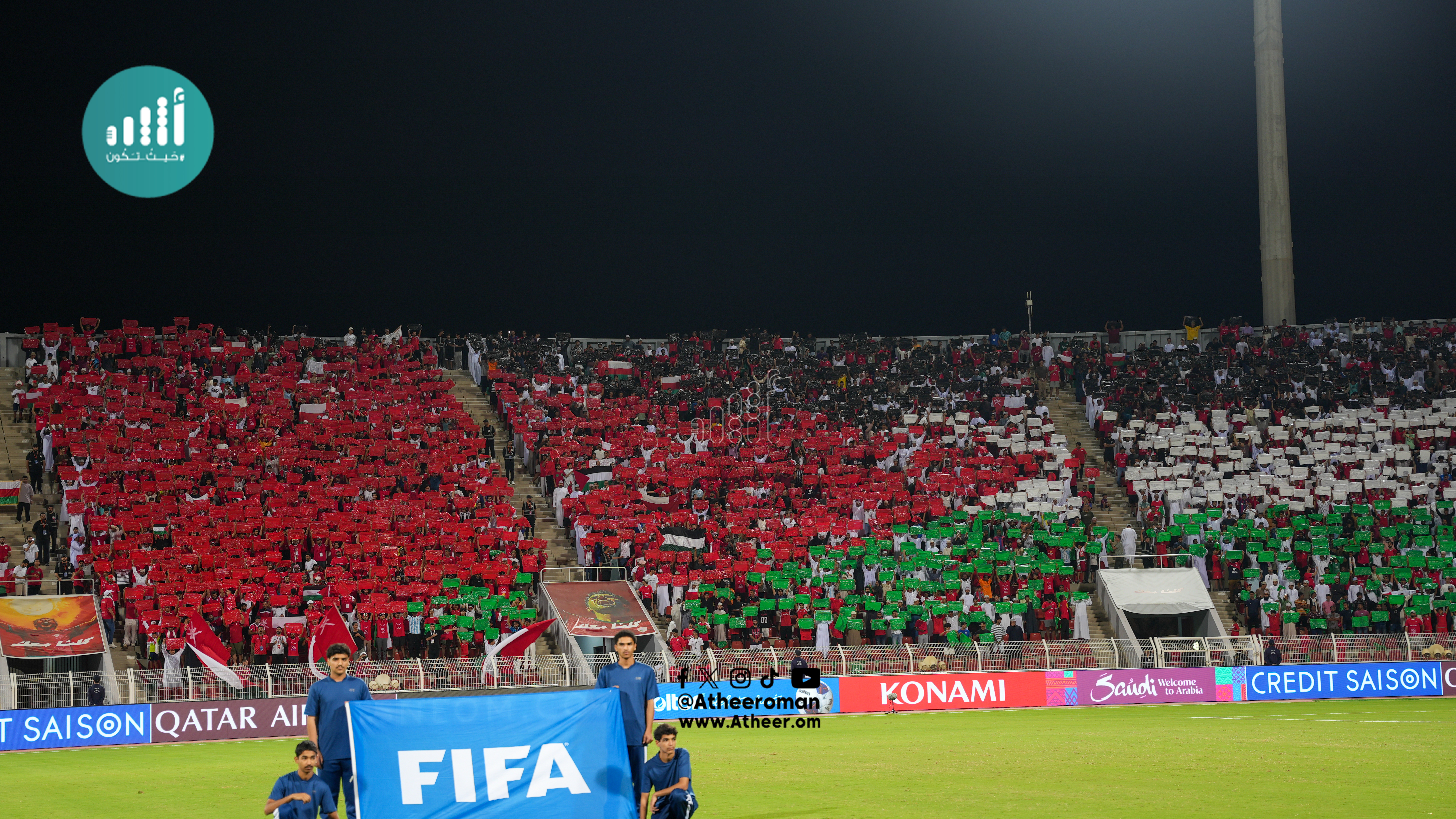 المشهد التاريخي في مسقط يلِّف أرجاء العالم 