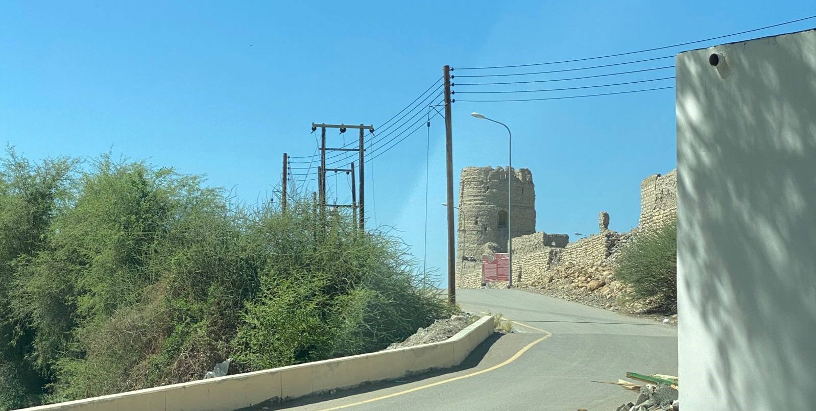 هل زرت أقدم مستوطنة في السلطنة؟