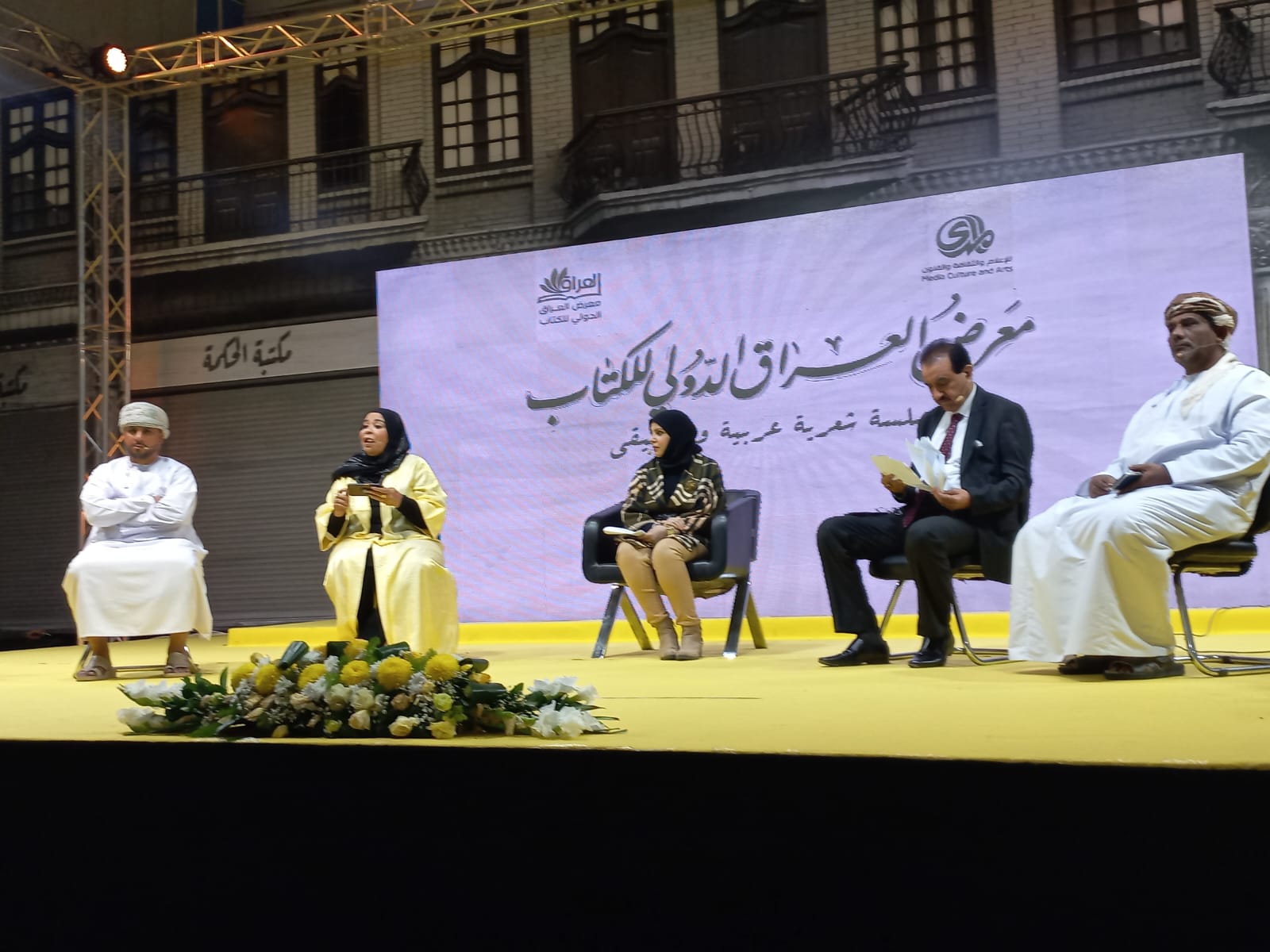 د.سعيد السيابي يكتب: سلطنة عمان والعراق في أسبوع ثقافي حافل