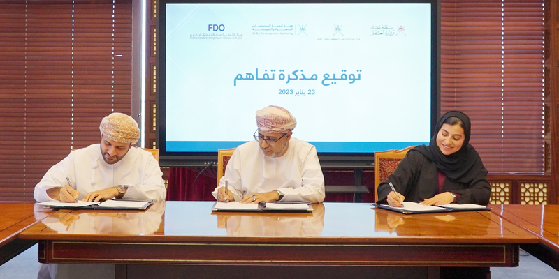 مؤسسات متخصصة ستمول مشروعات الصيد البحري