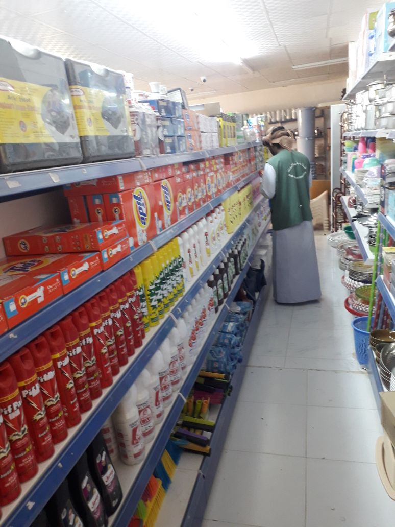 حماية المستهلك بولاية المزيونة تفعل المناوبة الموضوعية لمراقبة الأسواق