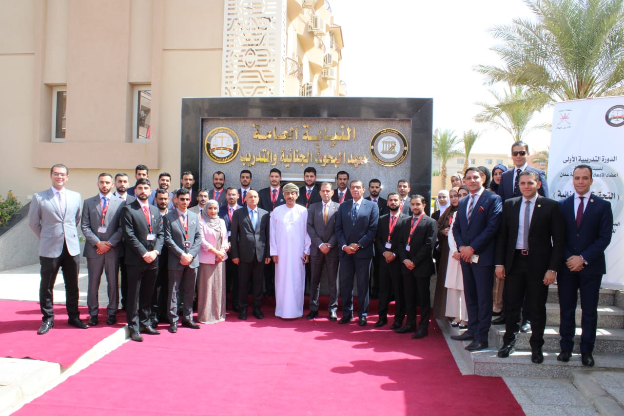27 من منتسبي الادعاء العام يتدربون في النيابة العامة المصرية