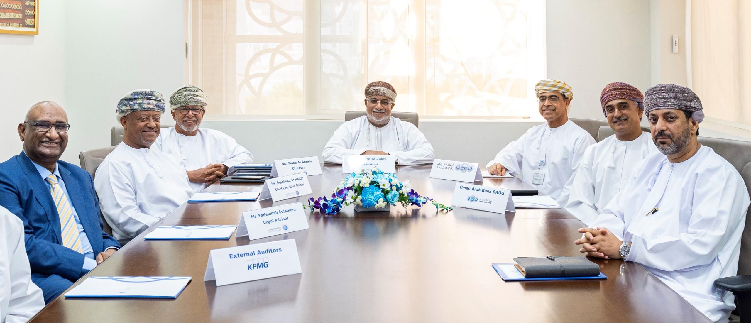 عمومية العز الإسلامي تثمن إجراءات الرقابة الشرعية بالبنك