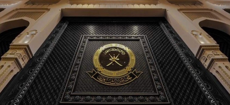 ردود من مسؤولين تصل إلى مجلس الشورى