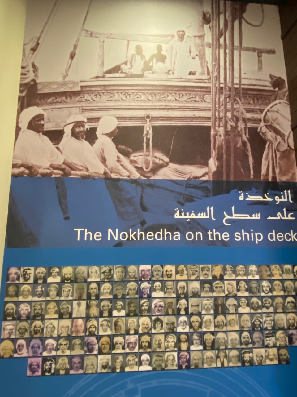 بالصور: ماذا تعرف عن مركز فتح الخير الثقافي؟