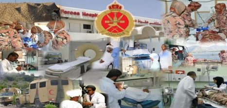 الجيش السلطاني يفتح باب التجنيد لمجموعة مهن