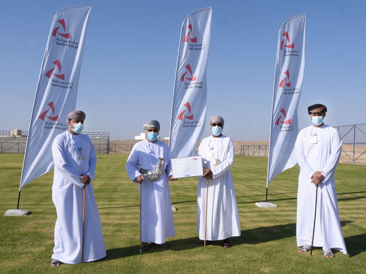 بنك مسقط يواصل افتتاح المزيد من “الملاعب الخضراء”