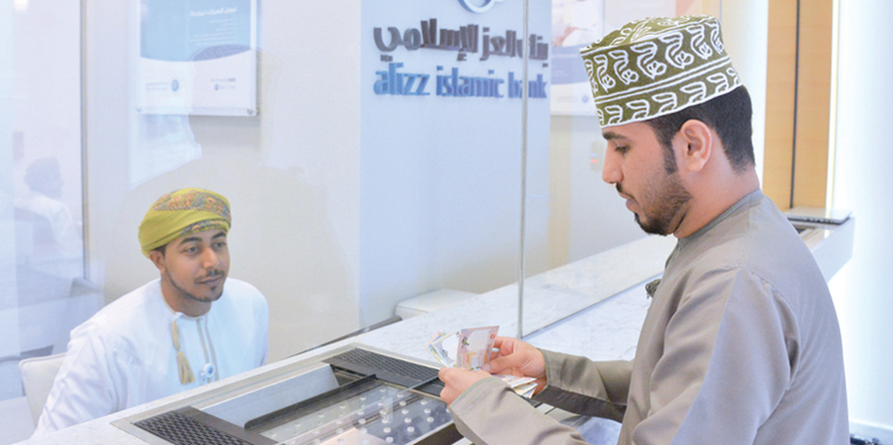 أكثر من 7 مليارات ريال ودائع لدى البنوك الإسلامية