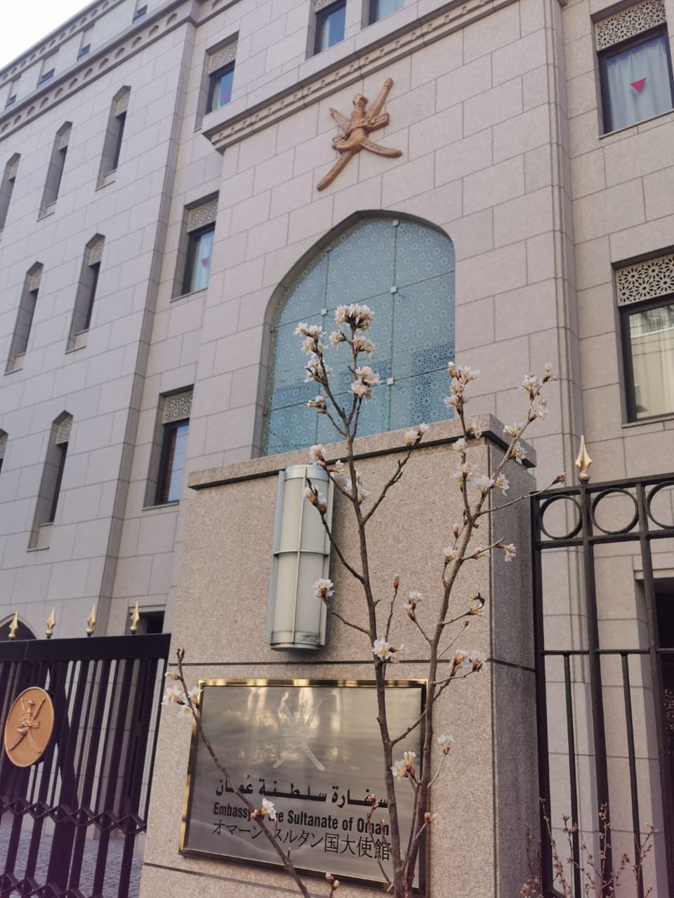 العمانيون في اليابان بخير والسفارة تضع رقمين للتواصل