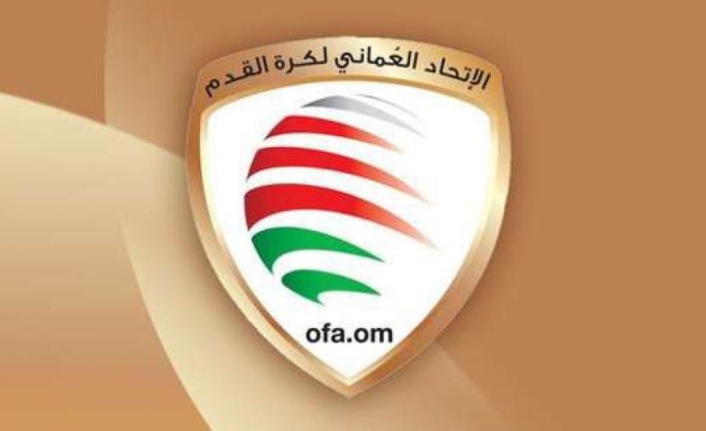 تغريم 3 أندية 42,000 ريال